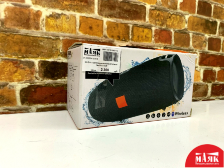 О5 Б/У Портативная колонка jbl xtreme №e00327529