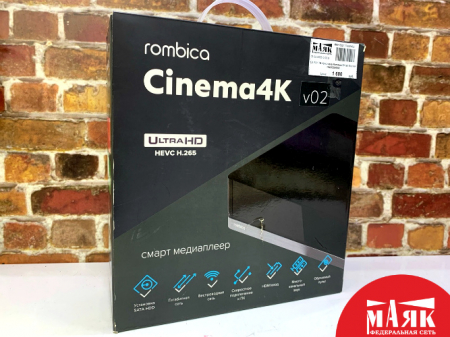 О3 Б/У ТВ-приставка Rombica Smart Box 4K №e00384941