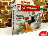 О5 Б/У Мясорубка Помощница КЭМ-36/220 №e00341117