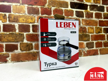 О9 Б/У LEBEN Турка электрическая №e00364959