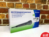 О5 Б/У Микрофон беспроводной defender mic 140 №e00364990