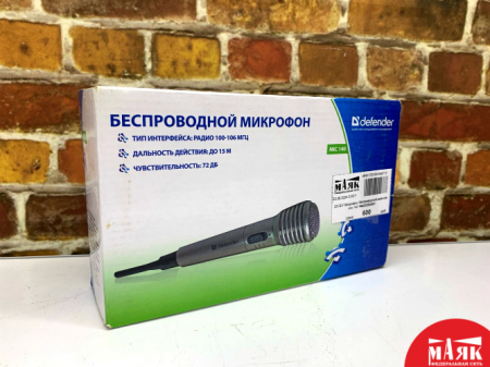 О5 Б/У Микрофон беспроводной defender mic 140 №e00364990