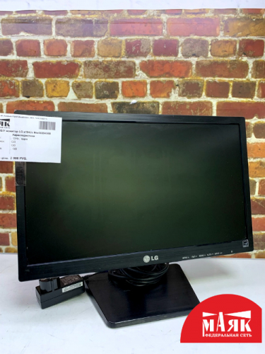 О7 Б/У монитор LG e1942c №e00394988