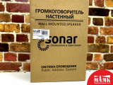 О9 Б/У Громкоговоритель Sonar SWP-103 №e00396509