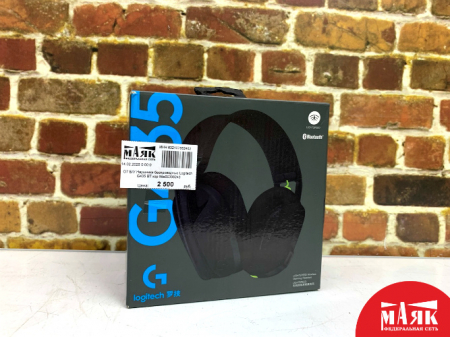О7 Б/У Наушники беспроводные Logitech G435 BT кор №e00398243
