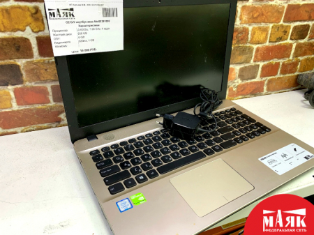 О2 Б/У ноутбук asus №e00391090