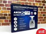 О9 Б/У Мясорубка Аксион М 33 КОР №e00394584