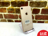 О1 Б/У ст. iPhone 8 2GB/64GB 100% 359497089706621 №e00396275