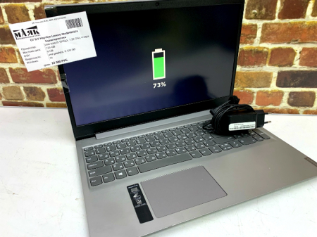 О7 Б/У Ноутбук Lenovo №e00406824