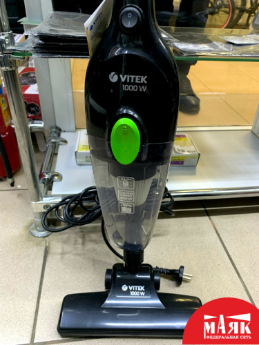 О1 Б/У Вертикальный пылесос Vitek VT-8132 кор №e00407576