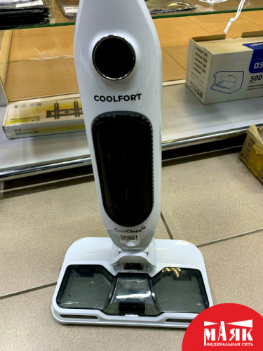О1 Б/У Пылесос ручной Coolfort CF-3005 2000W №e00407577