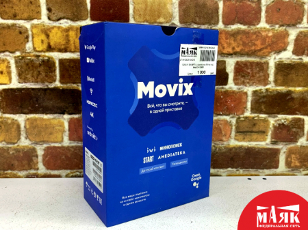 О2 Б/У SMART tv приставка Movix кор №e00413956