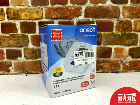 О2 Б/У Тонометр omron 711 кор №e00415007