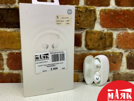 О4 Б/У Наушники xiaomi buds 3t pro №e00398491
