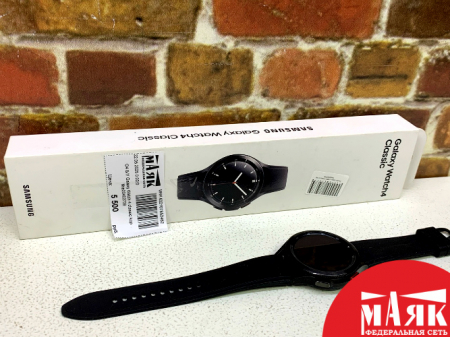 О4 Б/У Galaxy Watch 4 classic kop №e00403739
