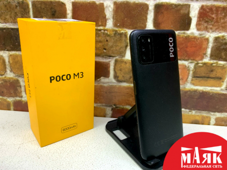 О4 Б/У ст. Poco M3 4GB/128GB 863651859156135 №e00406538