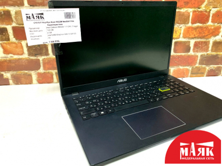 О10 Б/У Ноутбук Asus R522M №e00417704