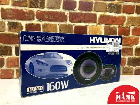 О10 Б/У Автомобильный колонки Hyundai 160W 13* (КОР) №e00419044