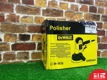 О5 ПОЛИРОВОЧНАЯ МАШИНКА DEWALT 123 №К00005710
