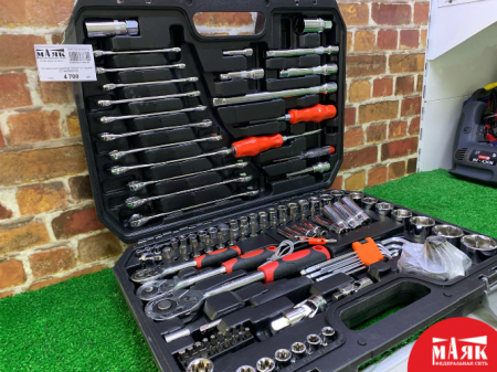 О3 Набор инструментов TOOLS 121 предмет 123 №К00005720