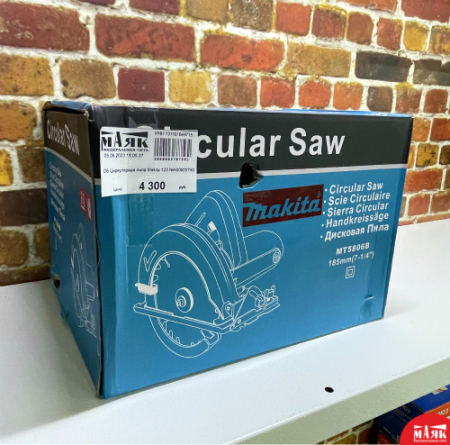 О6 Циркулярная пила Makita 123 №К00005750