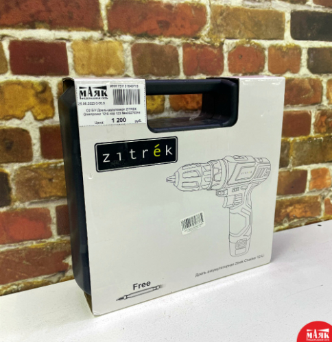 О2 Б/У Дрель-шуруповерт ZITREK Greenpower 12-Li кор 123 №e00278344