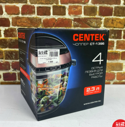 О7 Б/У Чоппер CENTEK ct-1936 кор №e00278487