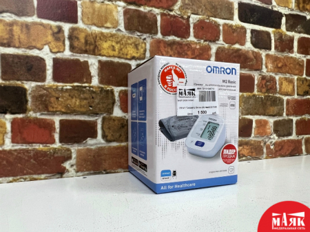 О9 Б/У Тонометр Omron (K) №e00281089