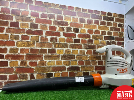 О5 Б/У Электрический садовый пылесос stihl BGE 71 123 №e00284283