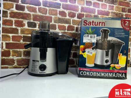 О1 Б/У соковыжималка saturn st fp8052 кор №e00284690