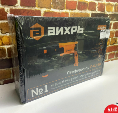 О6 Перфоратор Вихрь 123 №К00006208