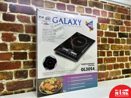 О1 Б/У индукционная плита galaxy gl3054 кор №e00288354