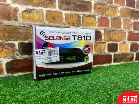 О5 Б/У тв приставка  selenga t81d кор №e00288598