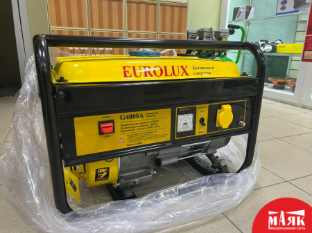 О9 Бензиновый Генератор Eurolux G4000A 3.5квт 123 №К00006300