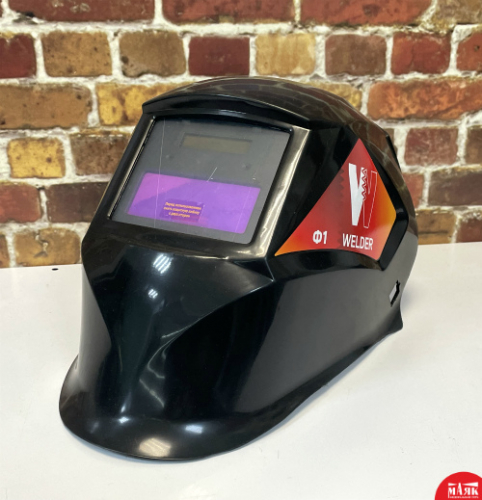 О10 Б/У Маска сварочная WELDER PRO Ф1 Хамелеон КОР 123 №e00290448