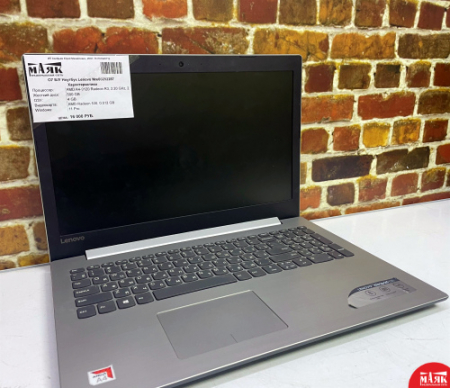 О7 Б/У Ноутбук Lenovo №e00292287 К-Кульков (ДЕКАБРЬ23) 