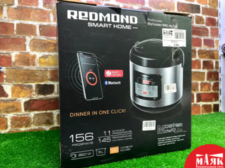 О3 Б/У мультиварка redmond smart home №e00293927