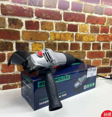 О4 АКЦИЯ!!! УШМ 125 EKECTROLITE 1100W 123 №К00006549