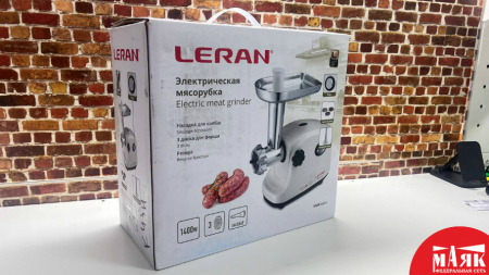 О8 Б/У электрическая мясорубка leran mgp-1411 кор №e00297030 К-КОНДРА (ОКТЯБРЬ23)
