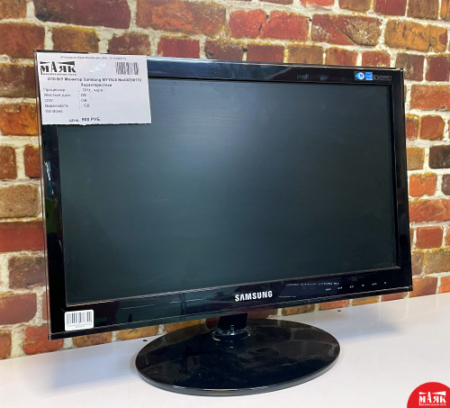О10 Б/У Монитор Samsung MY19LS №e00298170