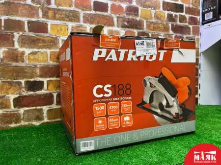 О3 Б/У электролобзик patriot ls 650 123 №e00298446