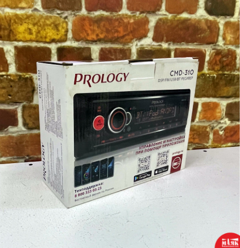 О2 Б/У Автомагнитола Prology CMD-310 №e00298789