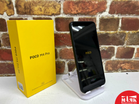 О9 Б/У ст POCO M4 pro 5G 6/128 кор 864926055126420 №e00299010
