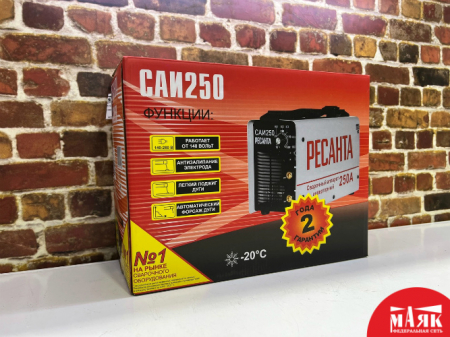 О1 Б/У сварочный аппарат саи 250 123 №e00299641