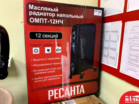 О4 Б/У Масляный радиатор Ресанта ОМПТ-12НЧ кор №e00335327