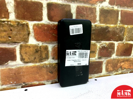 О2 Б/У Повербанк Redmi 20000mAh №e00319444