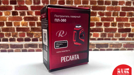 О8 Б/У Лазерный уровень/нивелир Ресанта ПЛ-360 кор 123 №e00321107