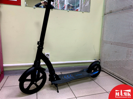 О4 Б/У Самокат Kreiss Scooter кор №e00325899