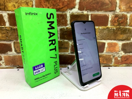 О2 Б/У ст. Infinix Smart 7 plus 3GB/64GB (кор) 357182199283164 №e00322085