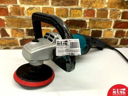 О5 Б/У Полировальная шлифмашина Makita 9227 CB копия 123 №e00323416
